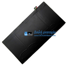 Μπαταρία για Digma EVE YE12 V00001 [Αντικατάσταση μπαταρίας]